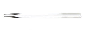 Tapered Quartz Injector 2.4mm