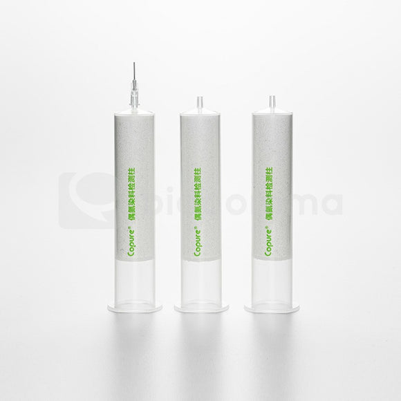 Copure® SLE Cartridges for AZO Dye Testing , 4 Pcs/PK