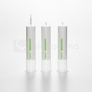 Copure® SLE Cartridges for AZO Dye Testing , 4 Pcs/PK
