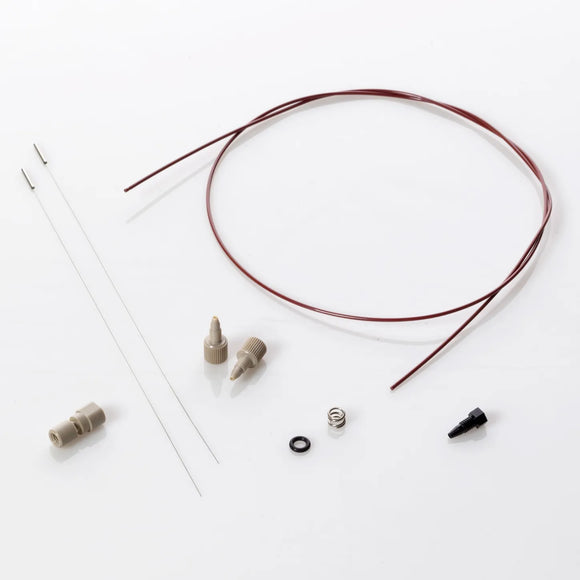 PM Kit, MS, Comparable to Sciex # 5058495 (Old # 5043951)